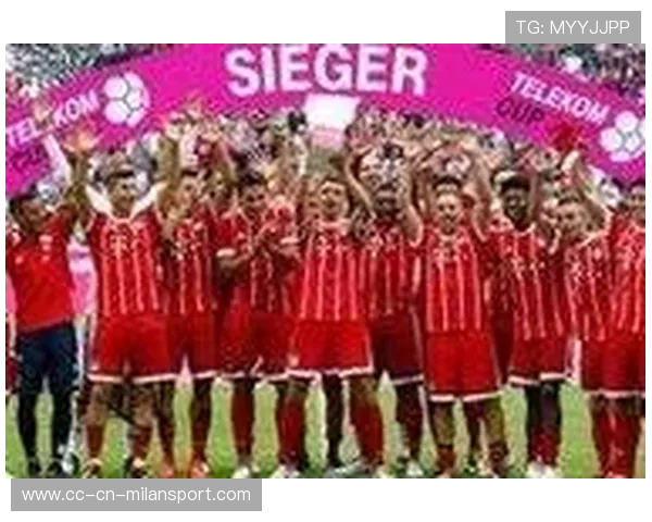 拜仁慕尼黑拟与多国学院合作扩展青训网络 拜仁慕尼黑拟与多国学院合作扩展青训网络