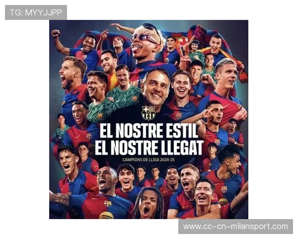 欧冠资格战价值暴涨,多队争抢名额 欧冠资格战价值暴涨,多队争抢名额